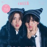 【11/4発売】「CHEER Vol.63」表紙：松島聡 × 猪俣周杜（timelesz）