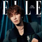 【11/28発売】「エル・ジャポン 2025年 12月号増刊 特別版」表紙：渡辺翔太（Snow Man）
