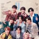 【11/7発売】「Duet 2025年 12月号」表紙：Snow Man