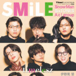 【1/17発売】「TVnavi SMILE vol.56」表紙：timelesz