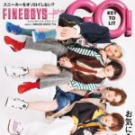 【3/31発売】「FINEBOYS+plus GO! vol.4」表紙：KEY TO LIT